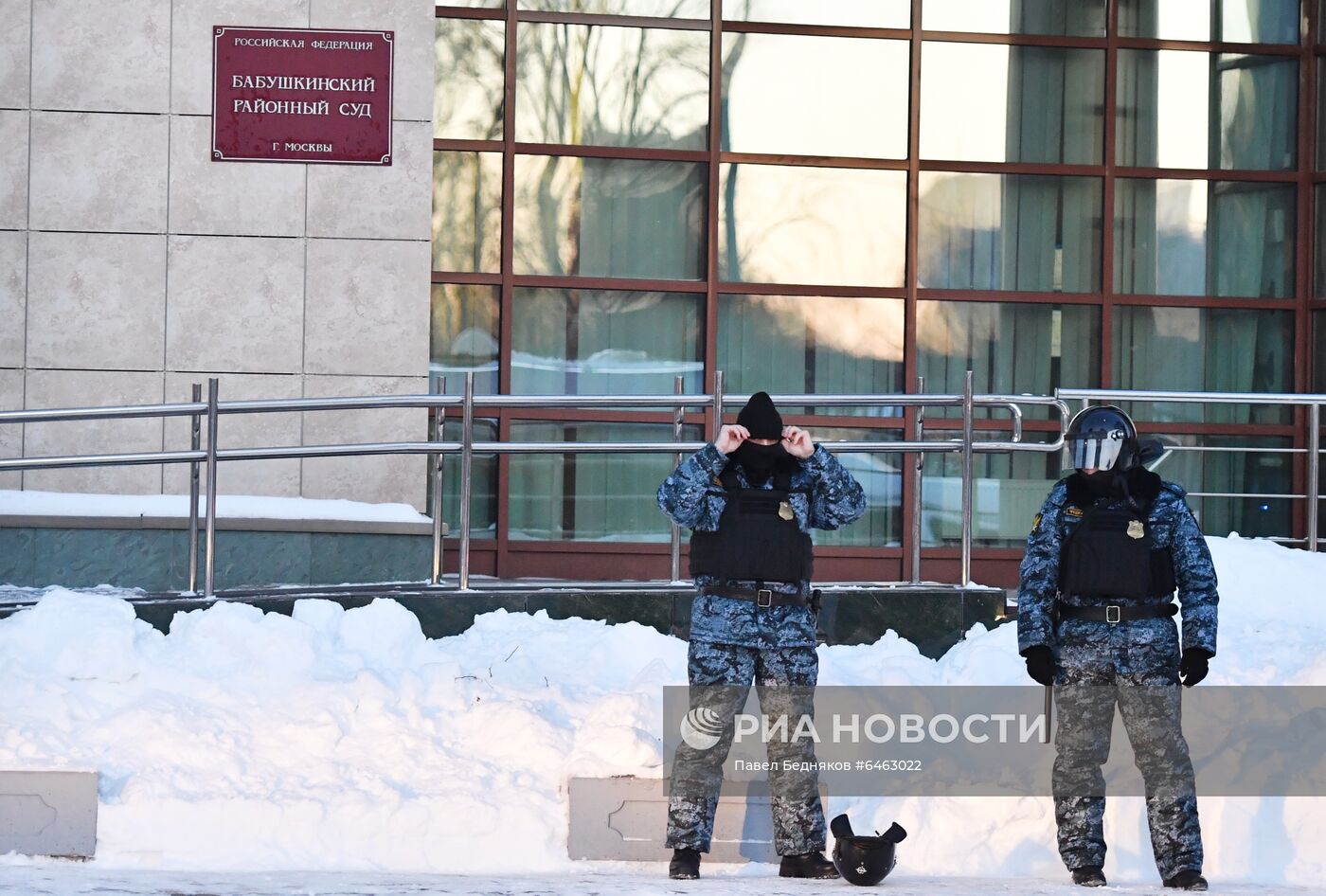 Заседание суда по делу А. Навального, обвиняемого в клевете в отношении ветерана