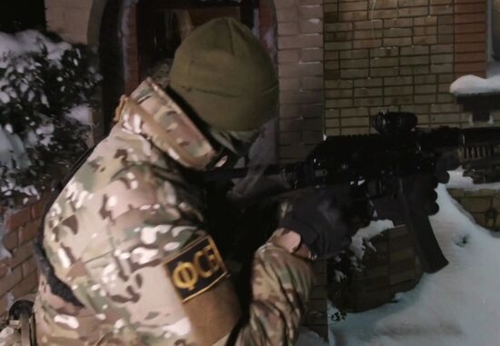 ФСБ РФ пресекла деятельность группы граждан по финансированию террористов