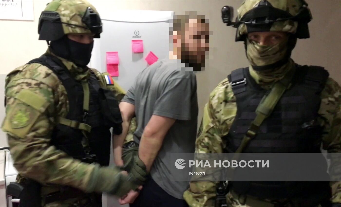 ФСБ РФ пресекла деятельность группы граждан по финансированию террористов