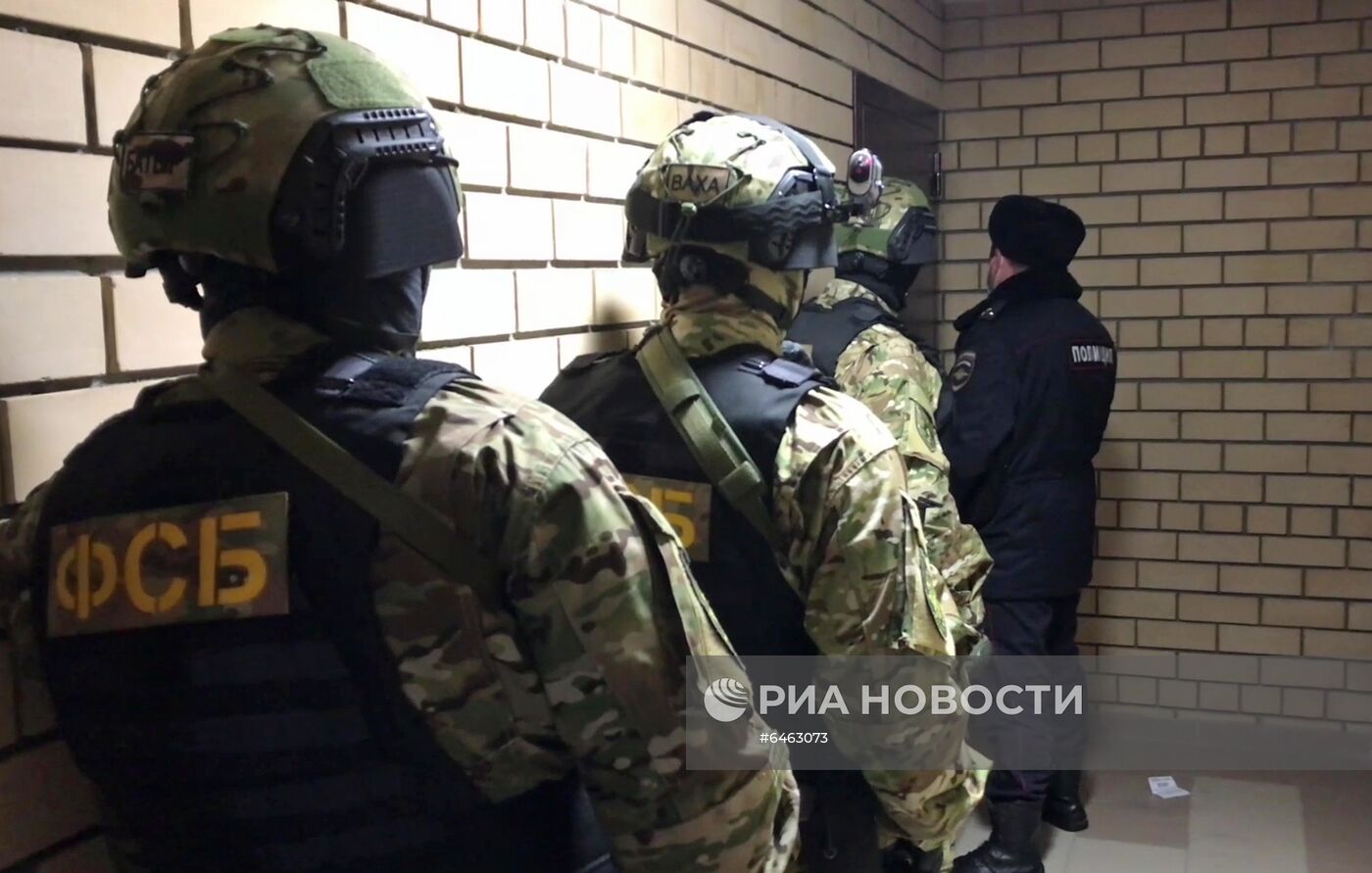 ФСБ РФ пресекла деятельность группы граждан по финансированию террористов