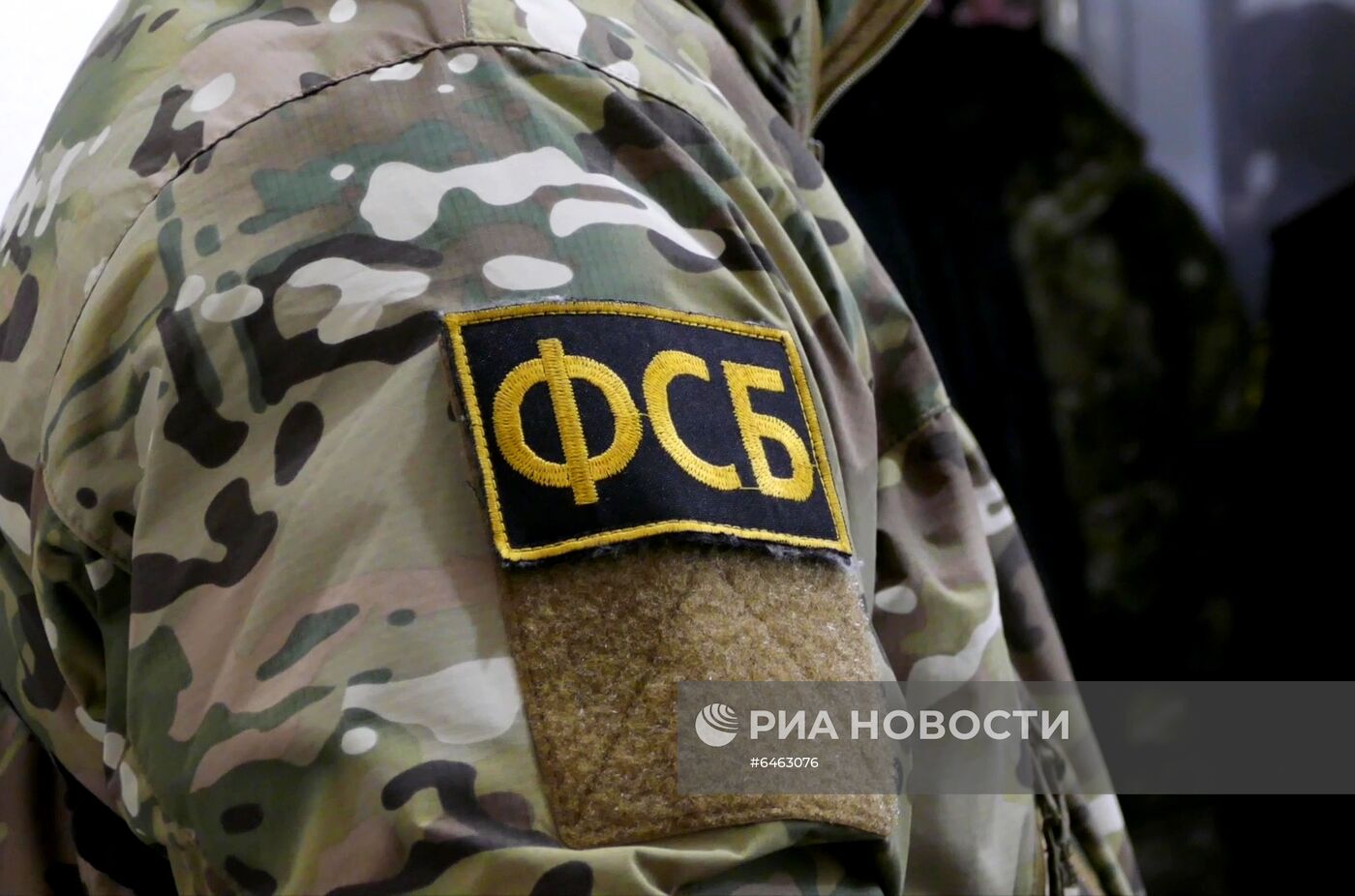 ФСБ РФ пресекла деятельность группы граждан по финансированию террористов