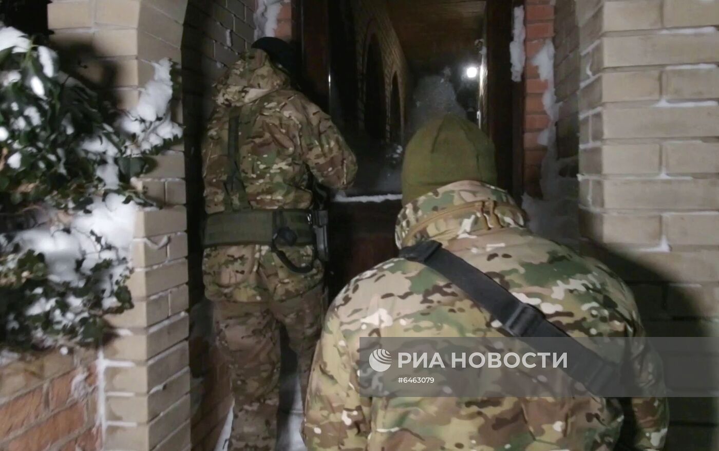 ФСБ РФ пресекла деятельность группы граждан по финансированию террористов