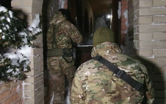 ФСБ РФ пресекла деятельность группы граждан по финансированию террористов