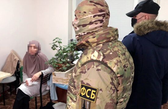 ФСБ РФ пресекла деятельность группы граждан по финансированию террористов