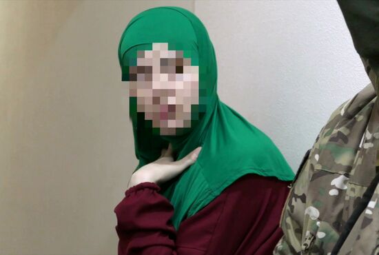 ФСБ РФ пресекла деятельность группы граждан по финансированию террористов