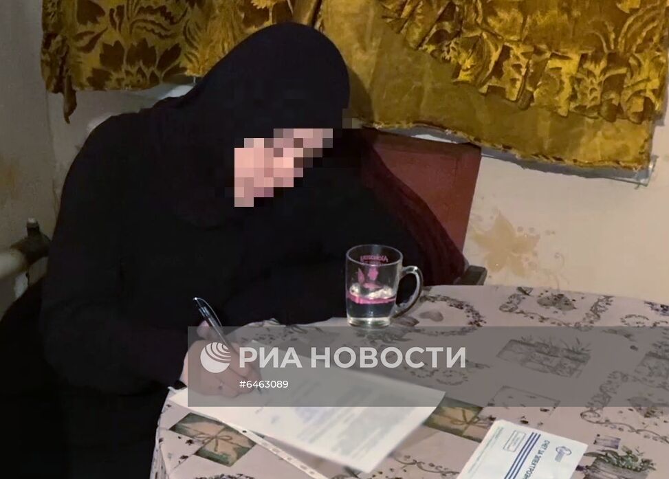 ФСБ РФ пресекла деятельность группы граждан по финансированию террористов