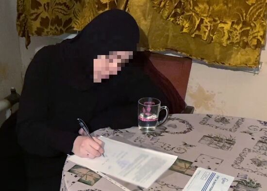 ФСБ РФ пресекла деятельность группы граждан по финансированию террористов