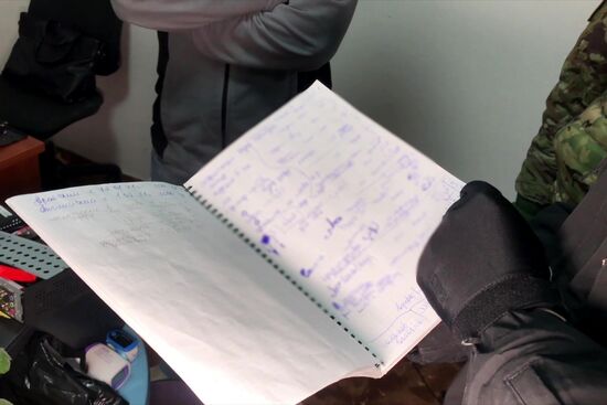 ФСБ РФ пресекла деятельность группы граждан по финансированию террористов