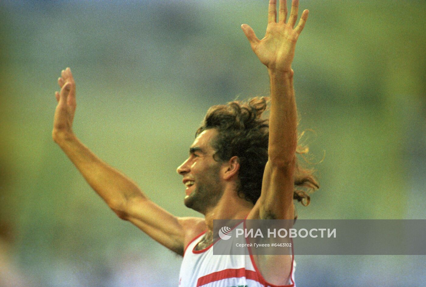 Игры доброй воли 1986 года