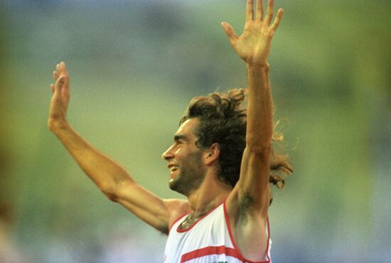 Игры доброй воли 1986 года