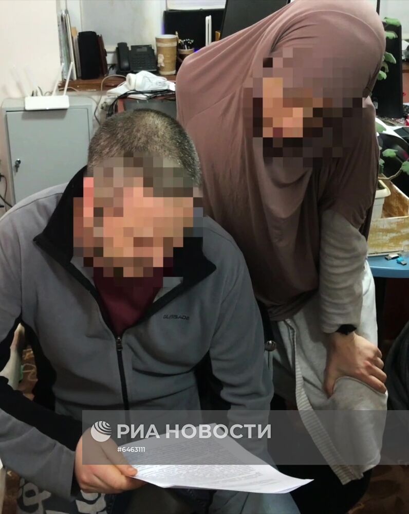 ФСБ РФ пресекла деятельность группы граждан по финансированию террористов