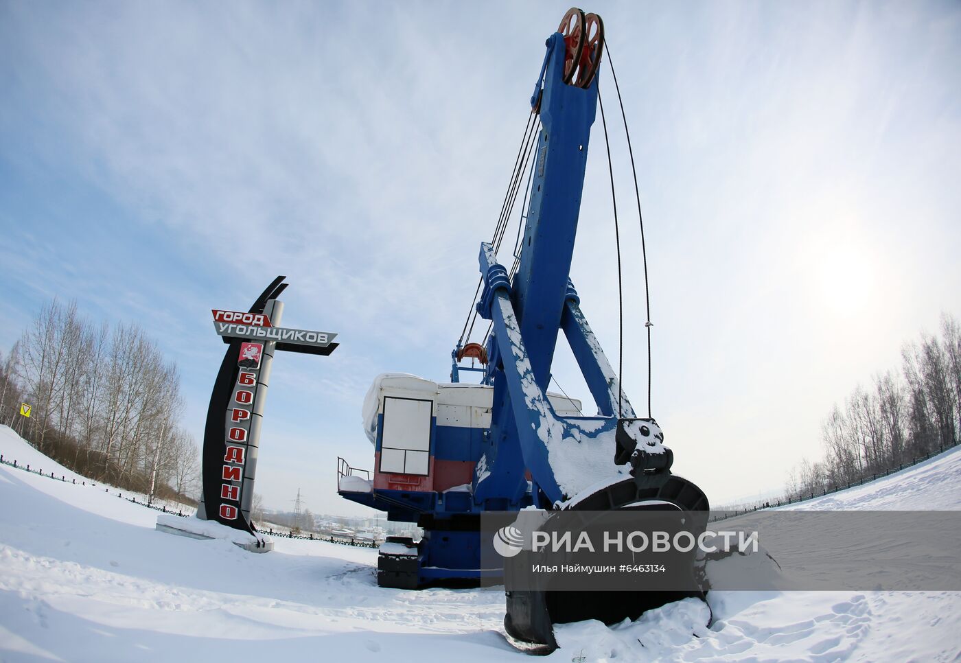 Бородинский угольный разрез в Красноярском крае