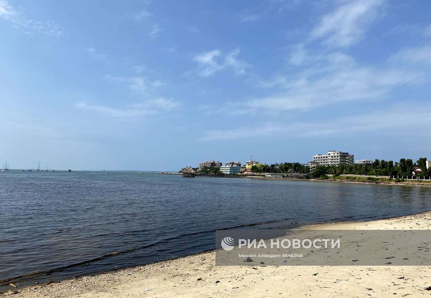 Города мира. Дар-эс-Салам