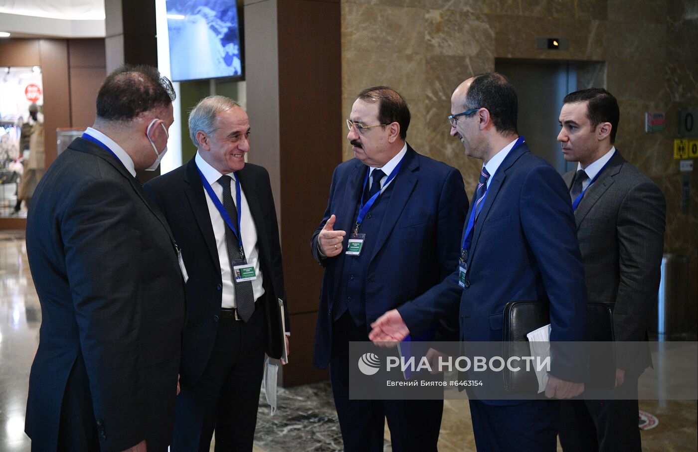 XV Международная встреча по Сирии в "астанинском формате"