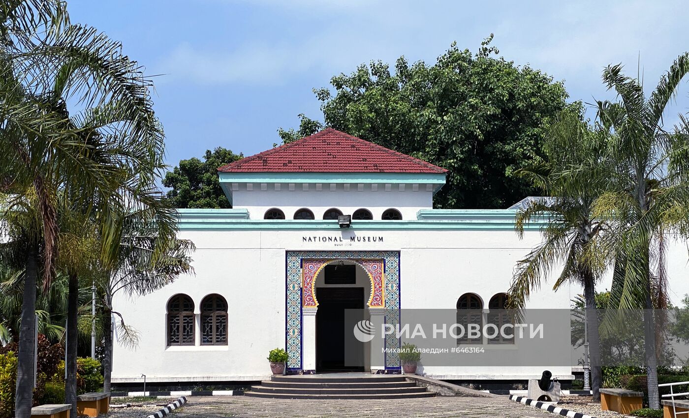 Города мира. Дар-эс-Салам