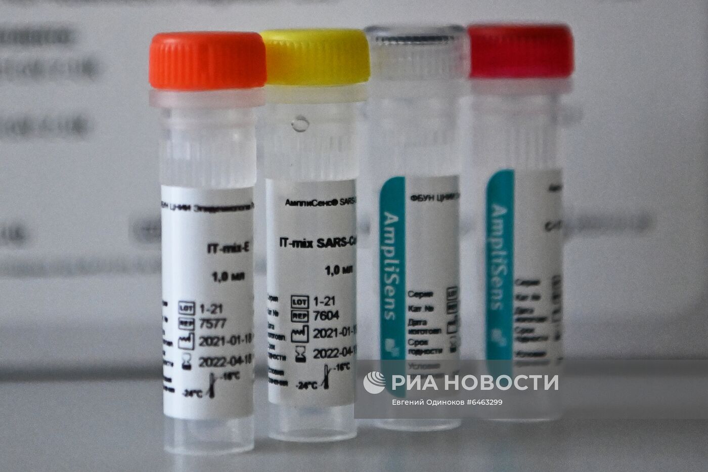 В России разработан первый тест на выявление британского штамма COVID-19