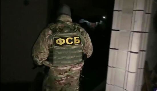 ФСБ РФ задержала членов террористической организации