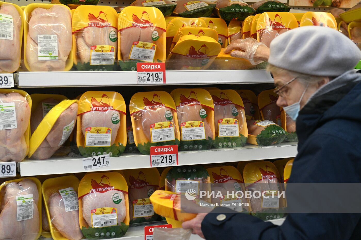 Продажа мяса птицы и куриных яиц
