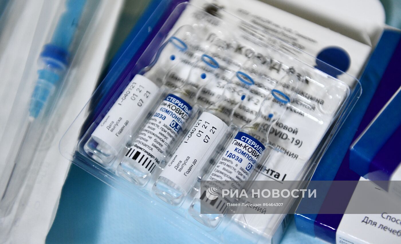 Открытие пунктов вакцинации в торговых центрах Екатеринбурга