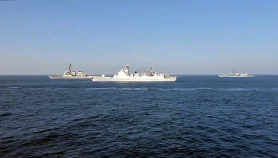Военно-морские учения AMAN 2021 в Аравийском море