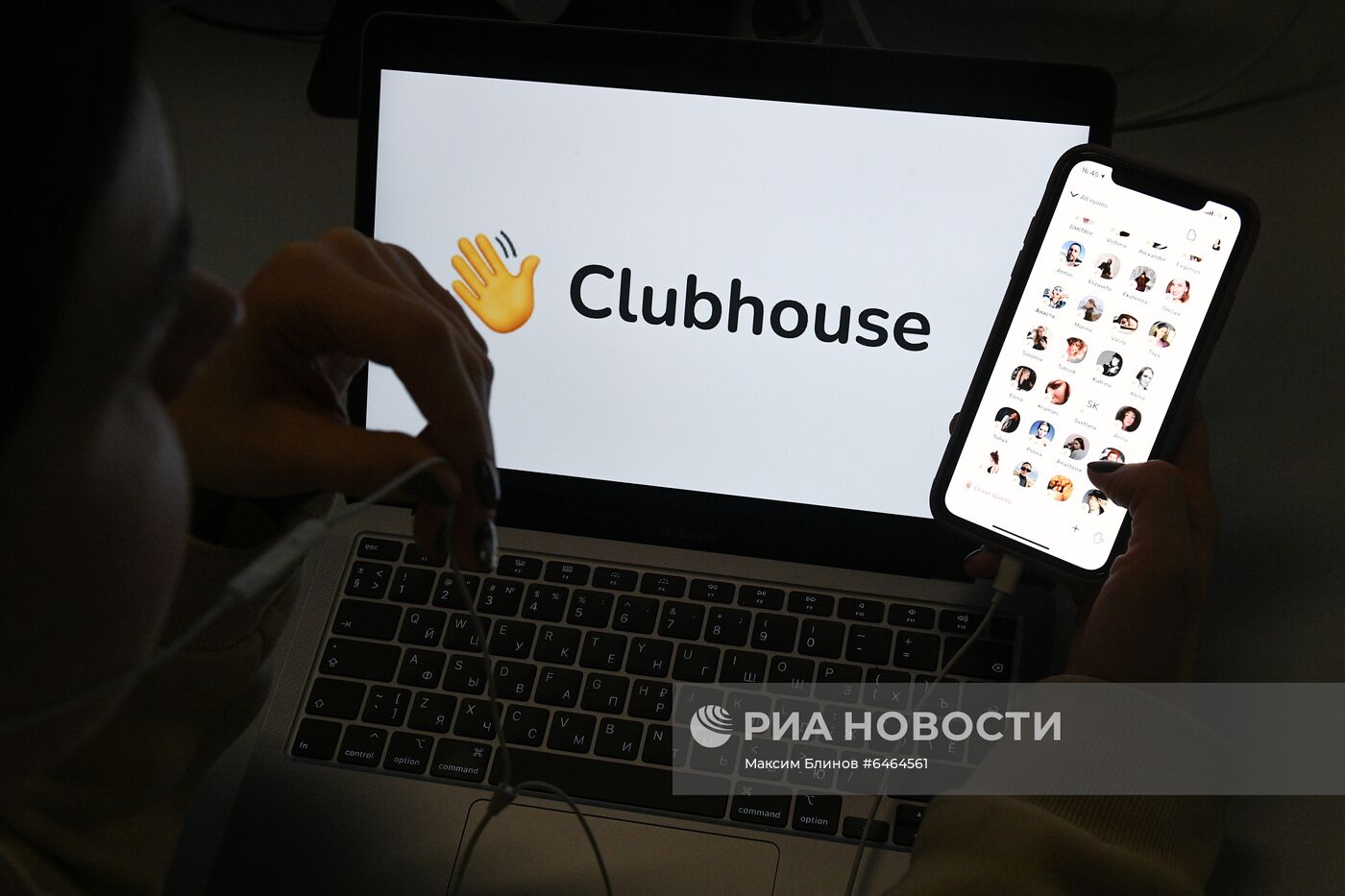 Приложение Clubhouse