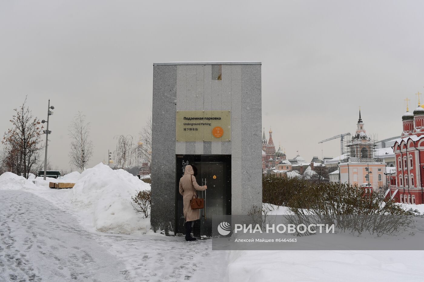 Последствия снегопада в Москве