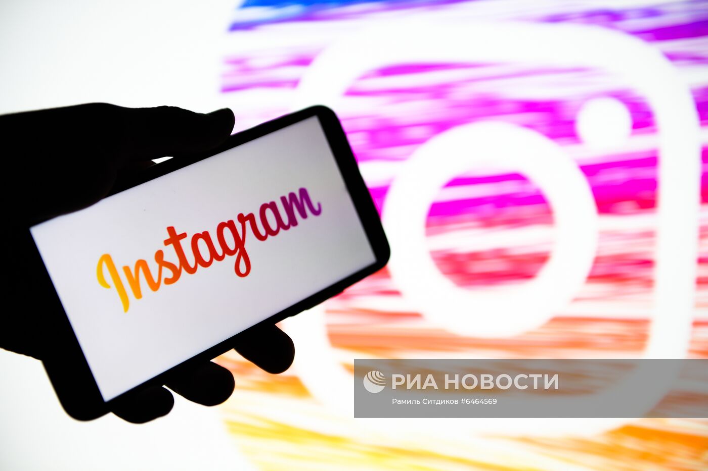 Социальные сети