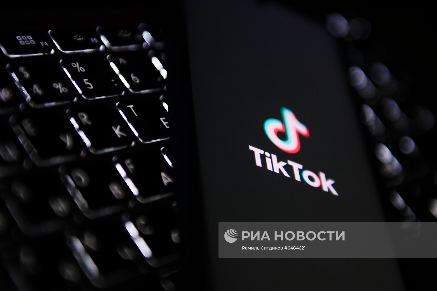 Социальные сети