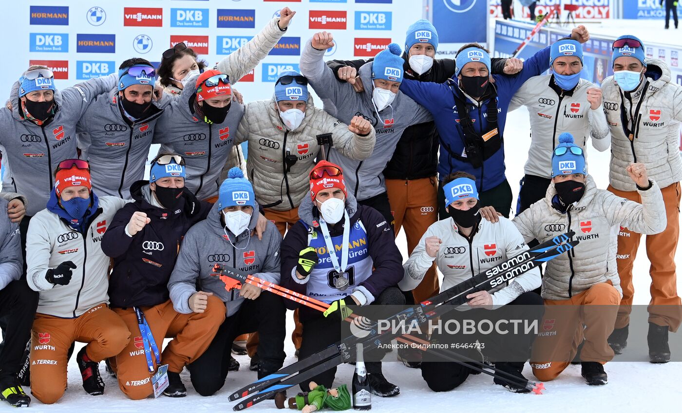 Биатлон. Чемпионат мира. Мужчины. Индивидуальная гонка 