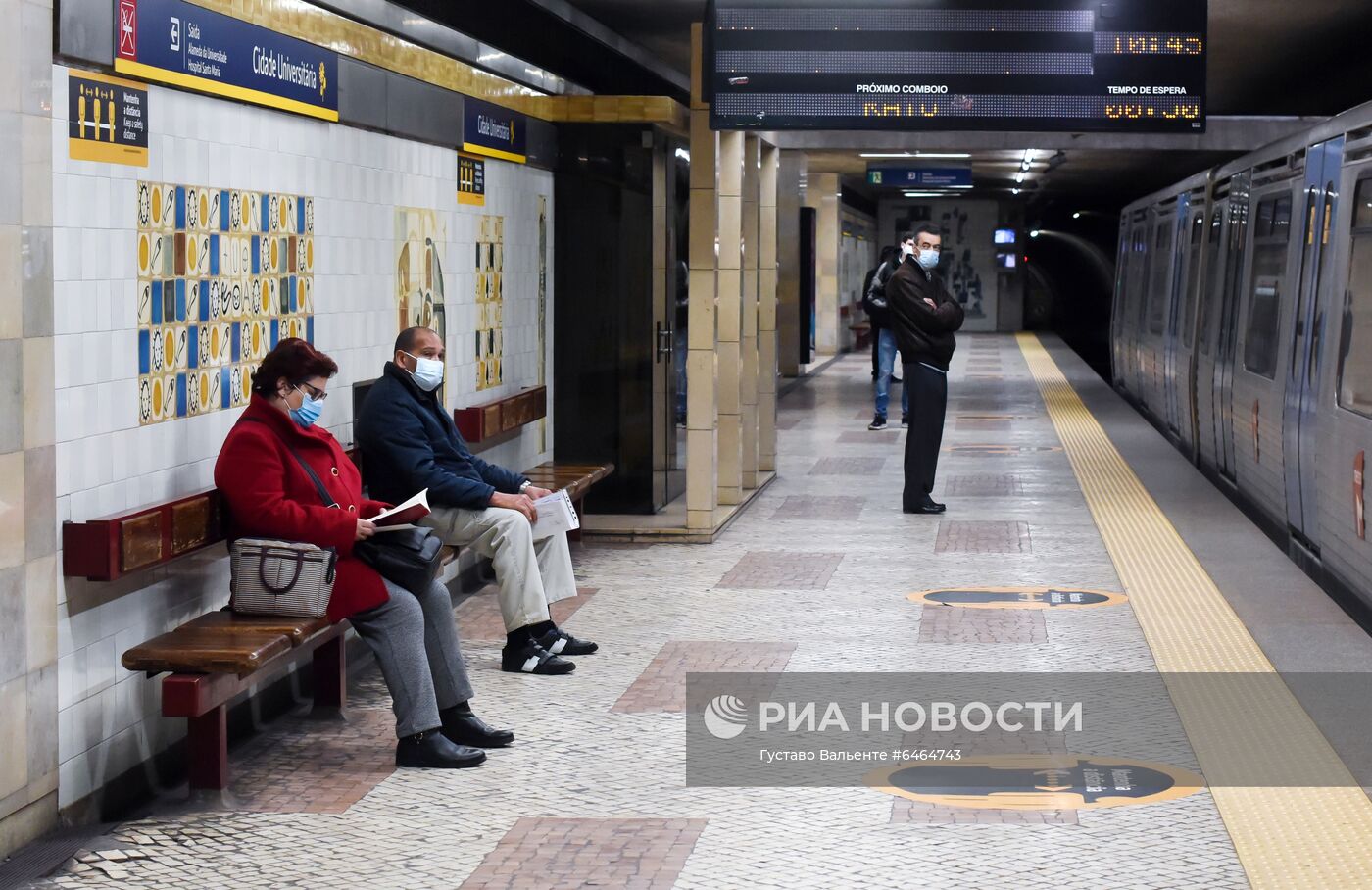 Ужесточение карантинных мер в Португалии
