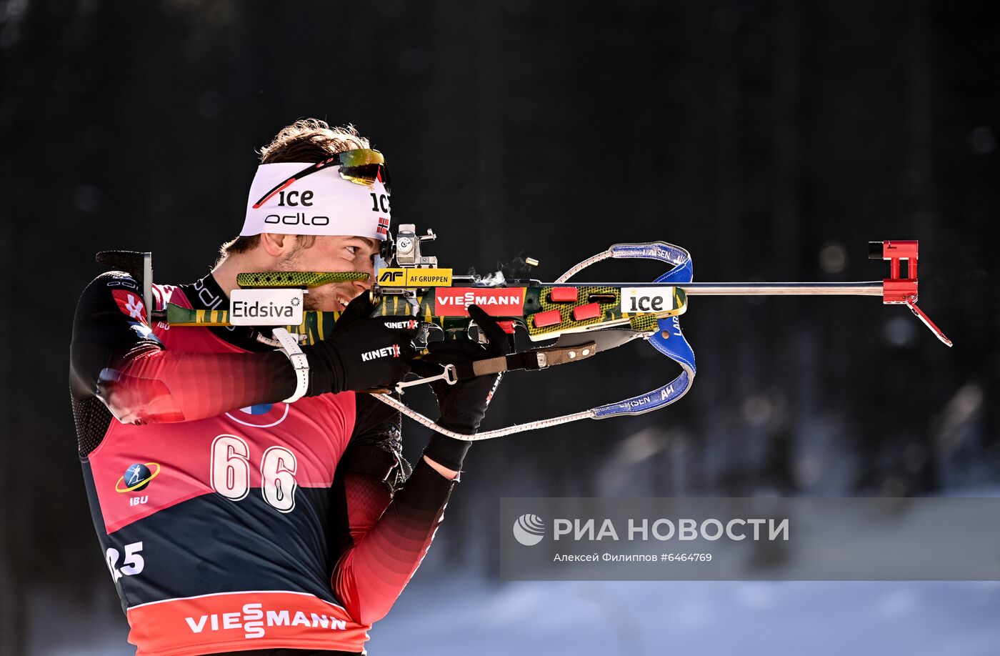 Биатлон. Чемпионат мира. Мужчины. Индивидуальная гонка 