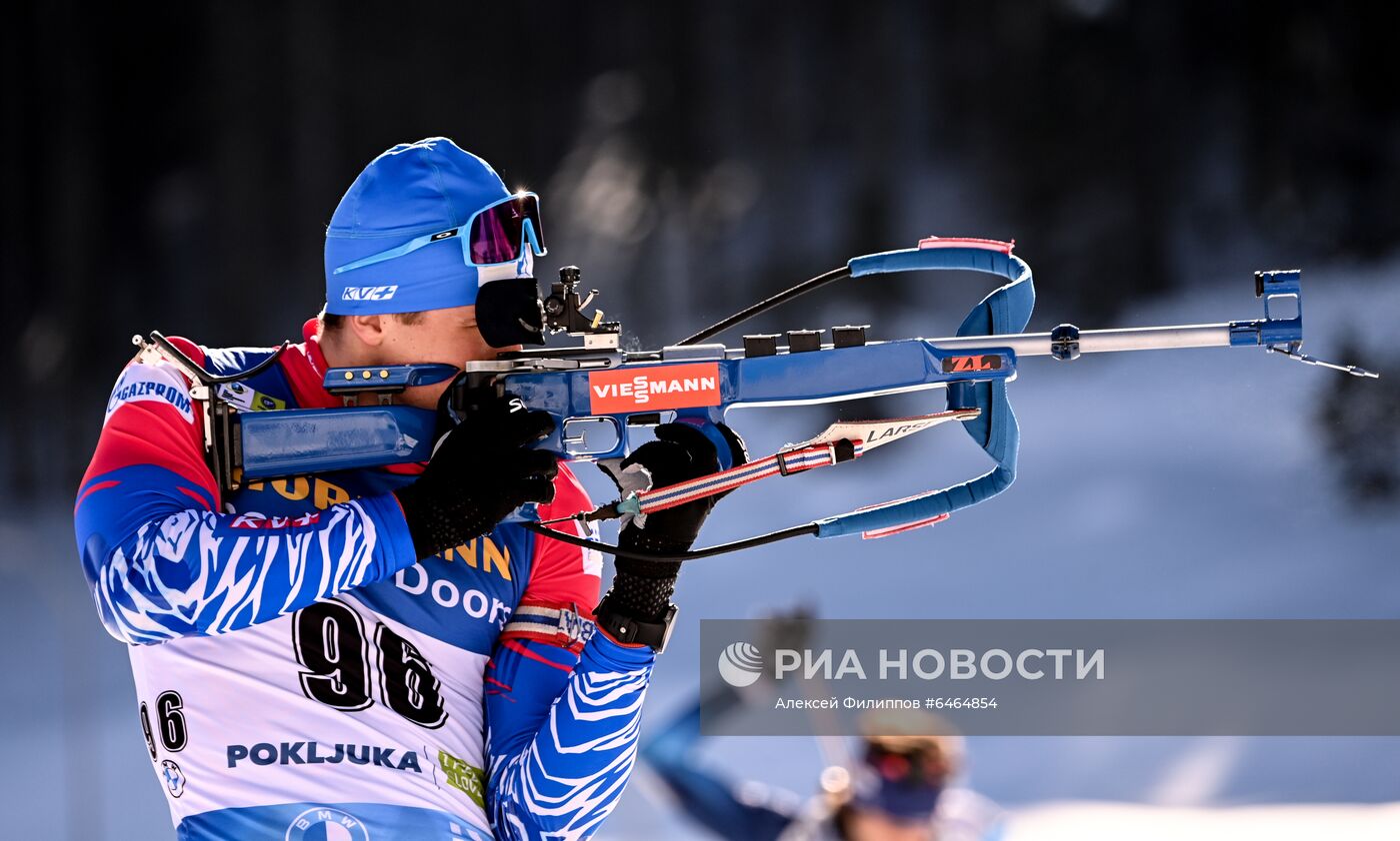 Биатлон. Чемпионат мира. Мужчины. Индивидуальная гонка
