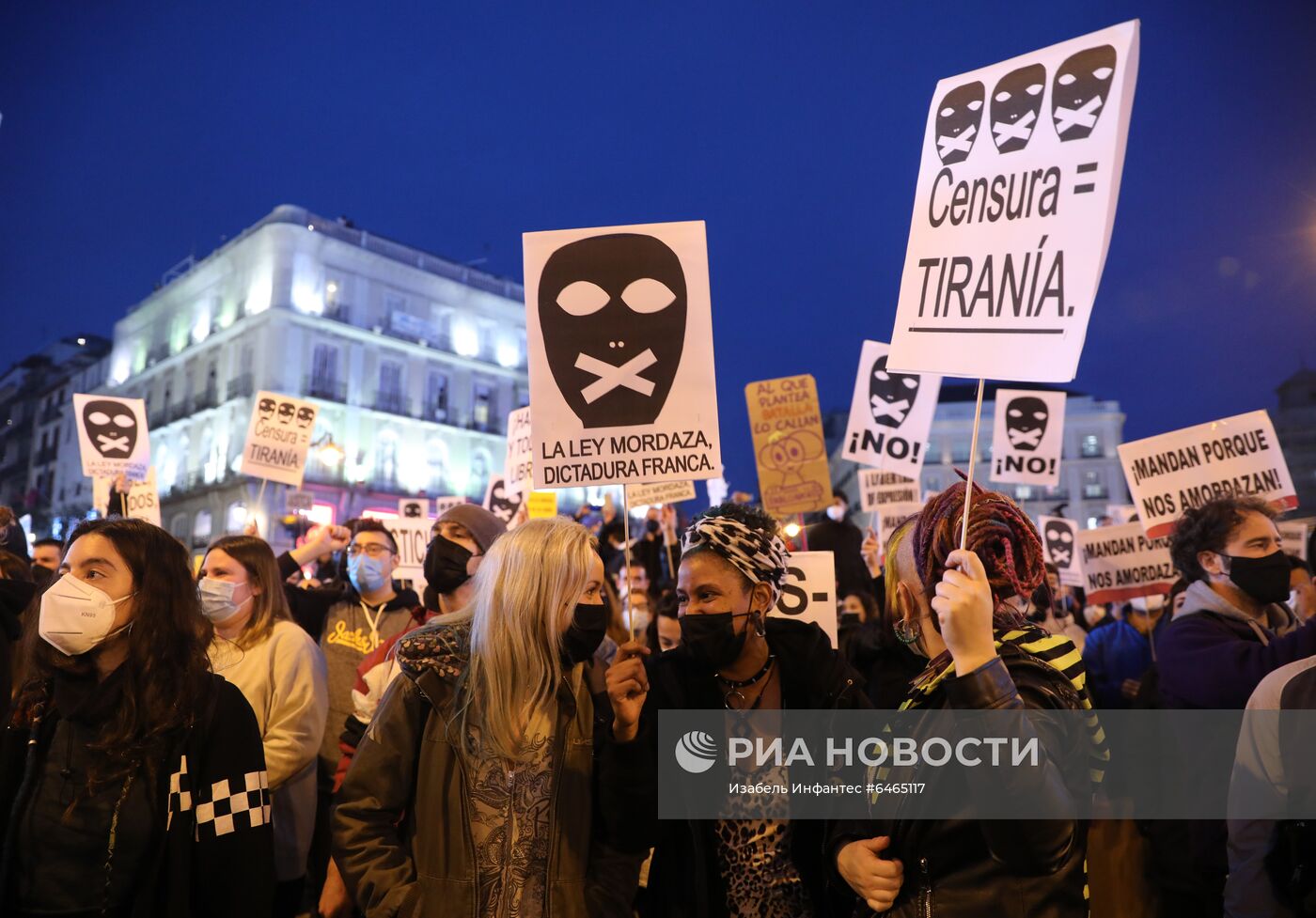 Протесты в Испании