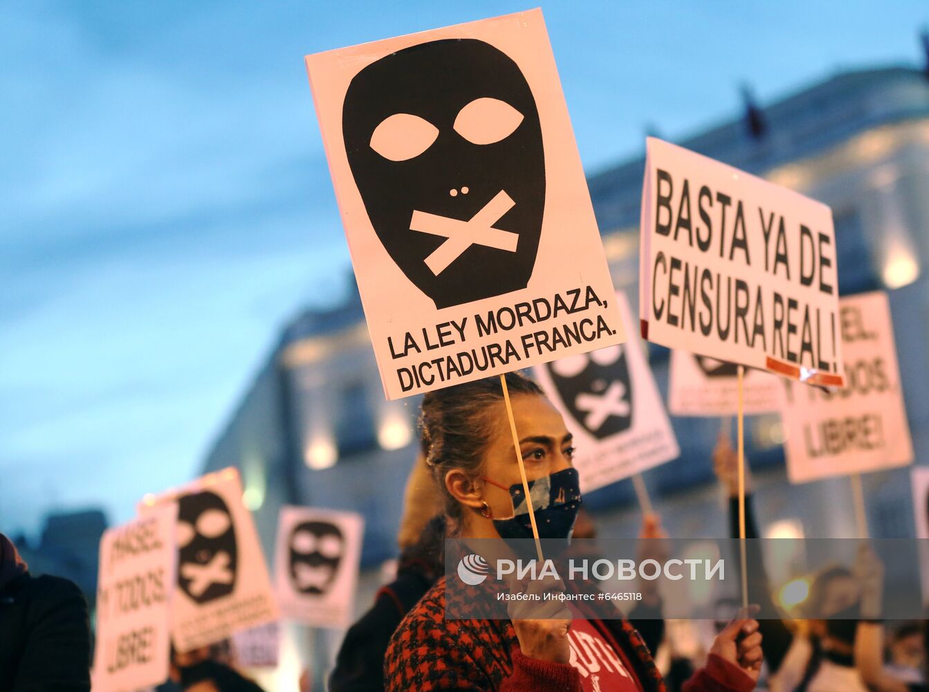 Протесты в Испании