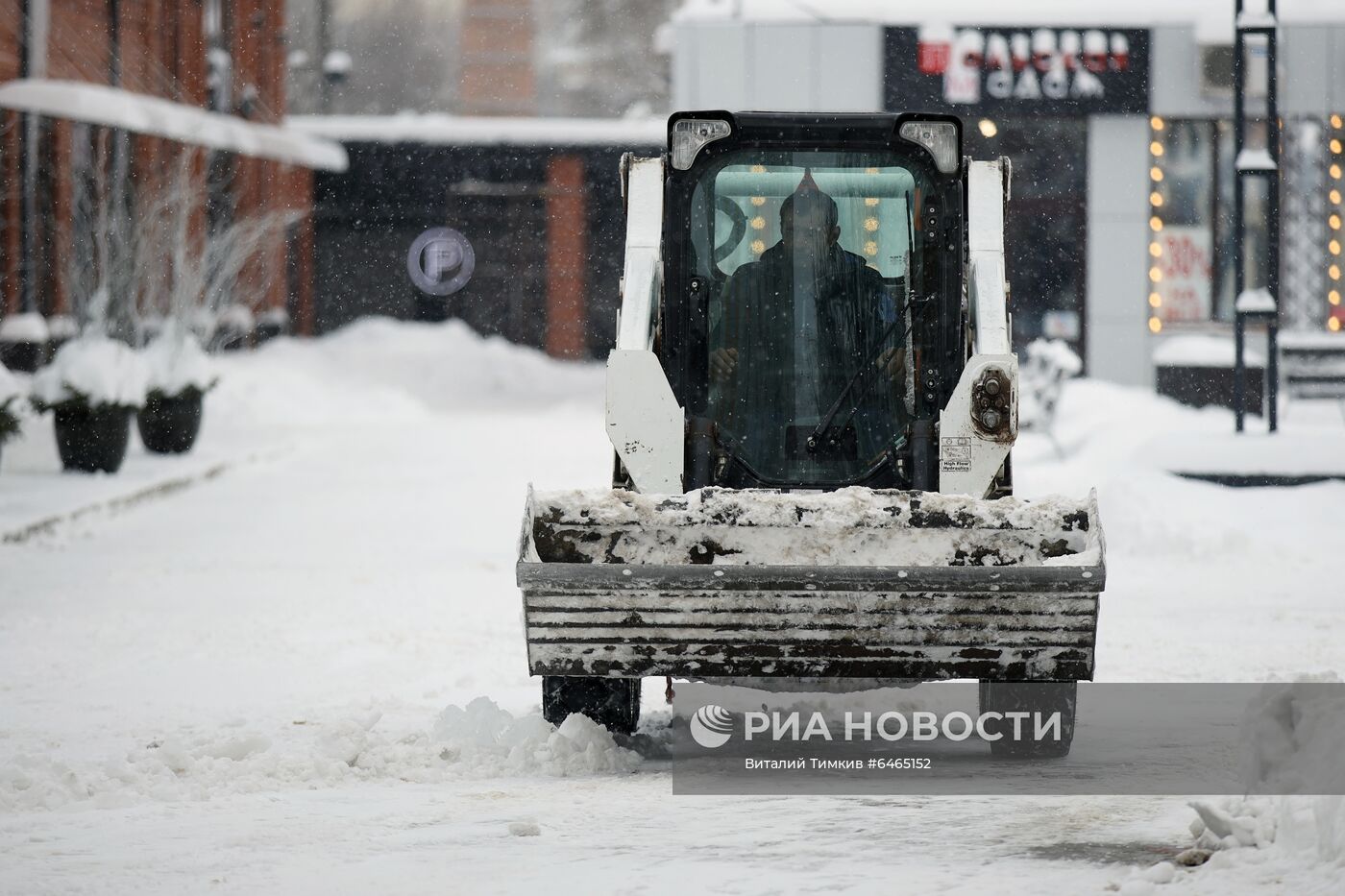 Снегопад в Краснодаре