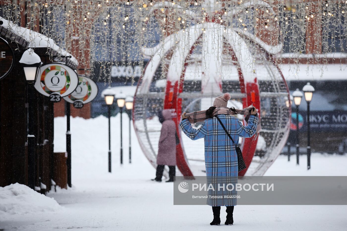 Снегопад в Краснодаре