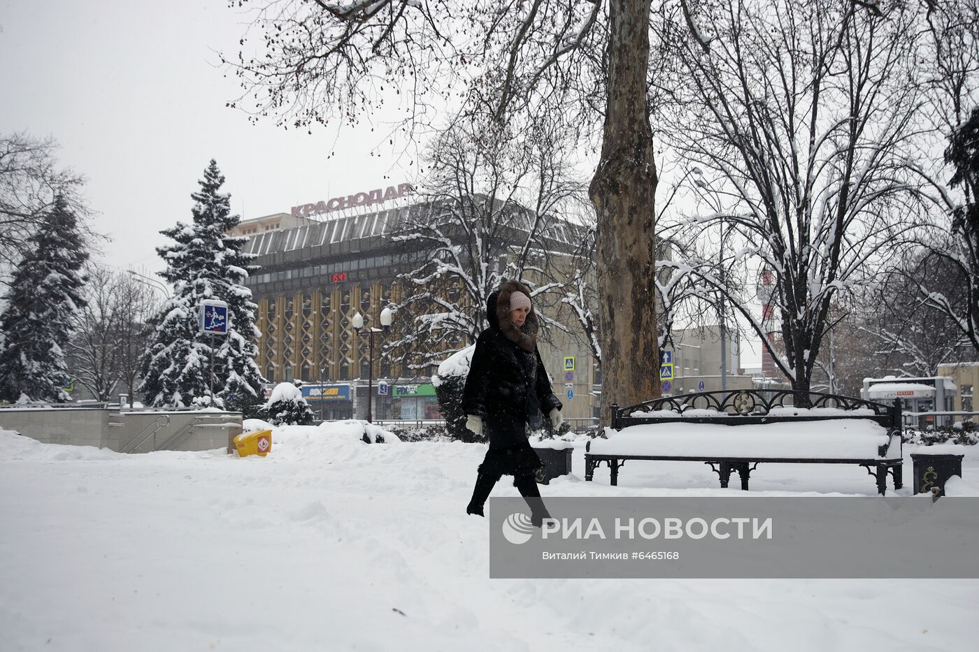 Снегопад в Краснодаре