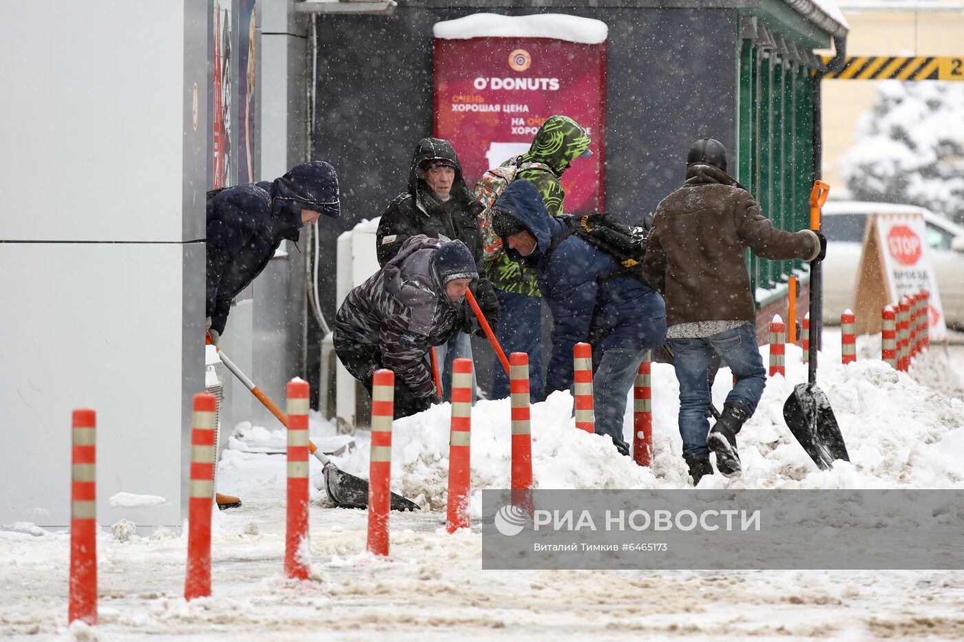 Снегопад в Краснодаре