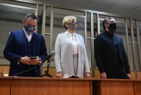 Оглашение приговора А. Шевченко  в Ростове-на-Дону 