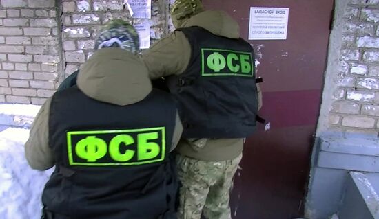 ФСБ РФ задержала участников преступной группы