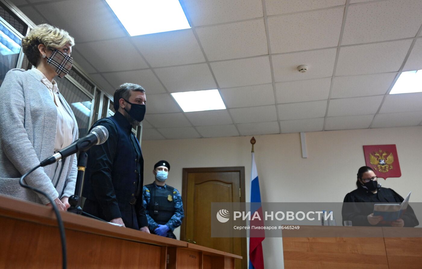 Оглашение приговора А. Шевченко в Ростове-на-Дону