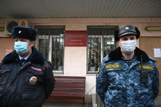 Оглашение приговора А. Шевченко  в Ростове-на-Дону 