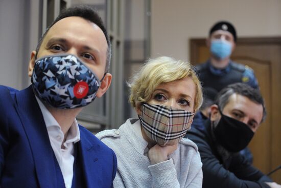 Оглашение приговора А. Шевченко  в Ростове-на-Дону 