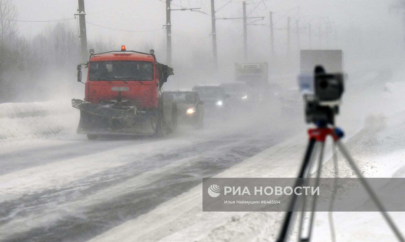 Снегопад в Красноярском крае