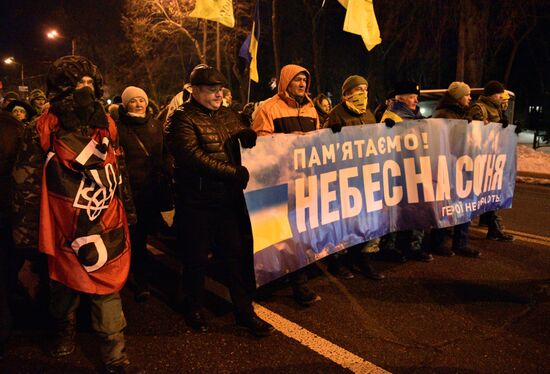 Акции на Украине к годовщине событий на киевском Майдане
