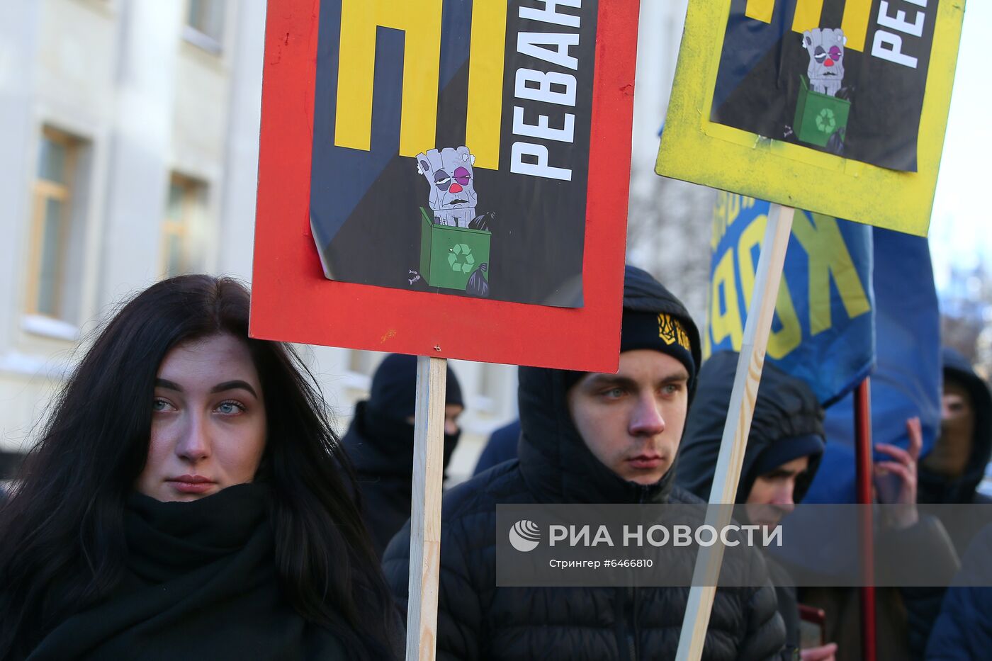 Акция националистов в Киеве