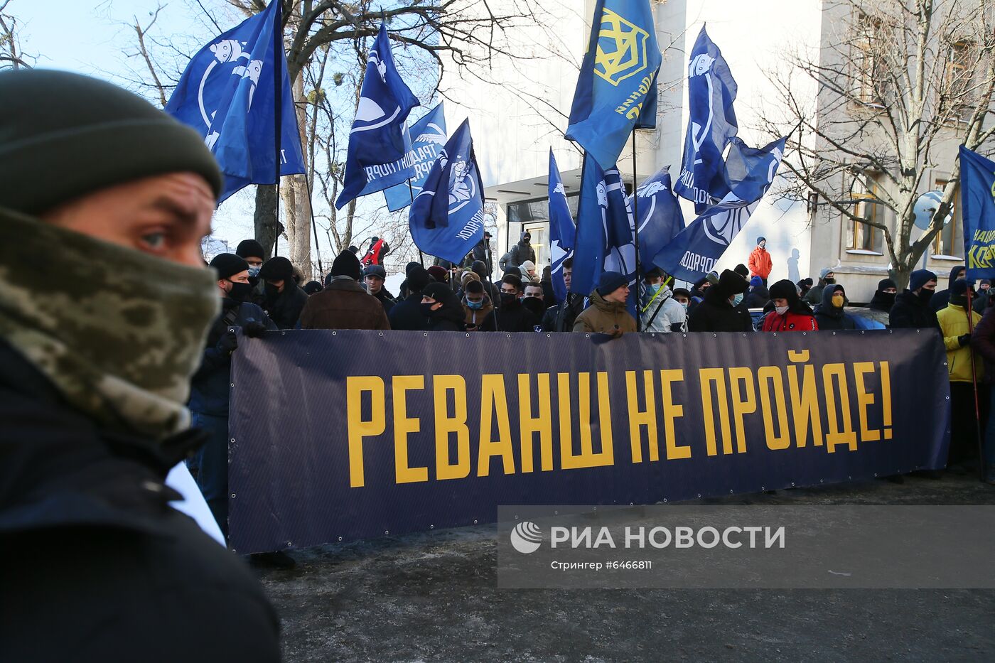 Акция националистов в Киеве