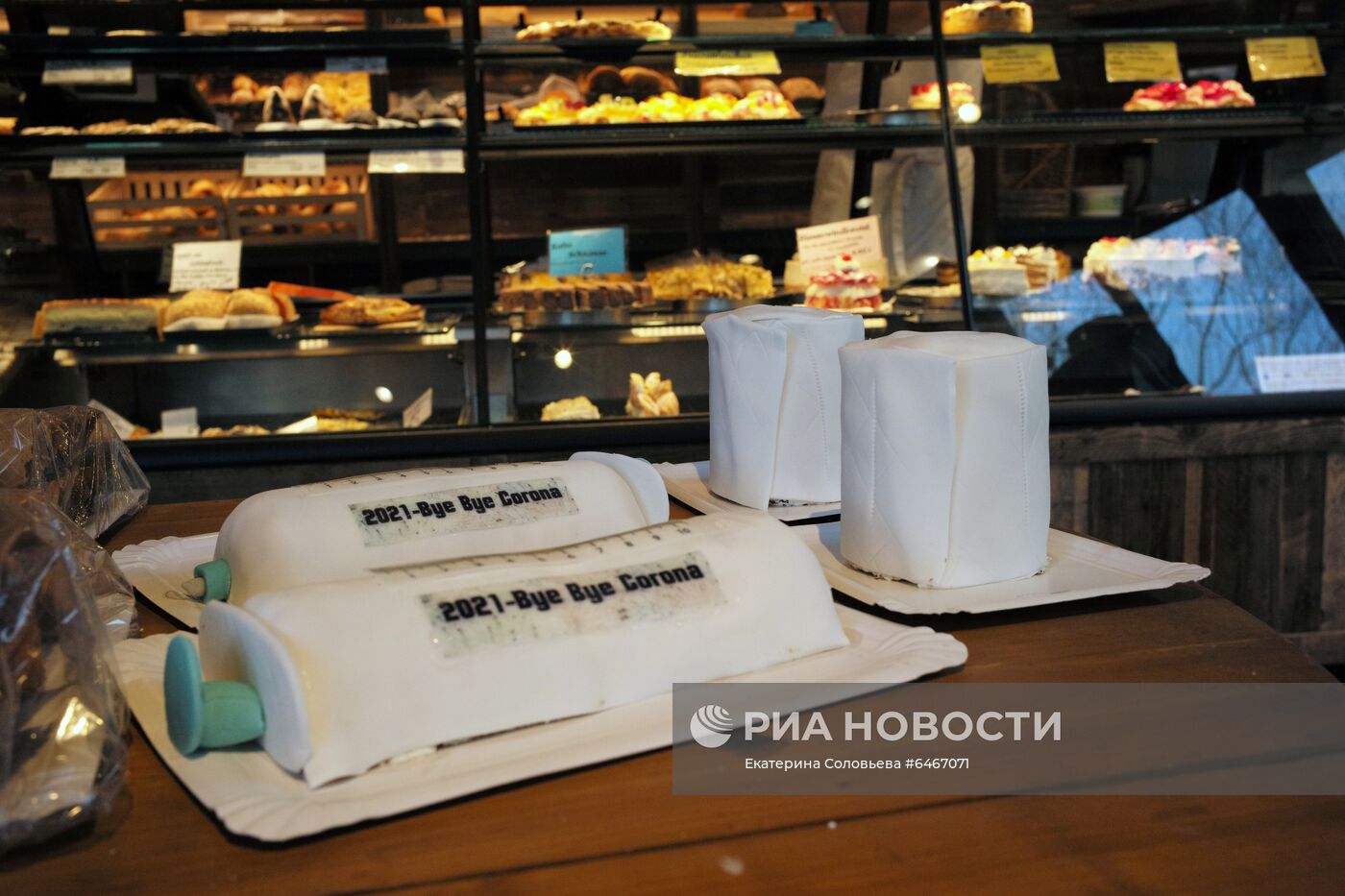 Кафе Schuerener Backparadies в Германии