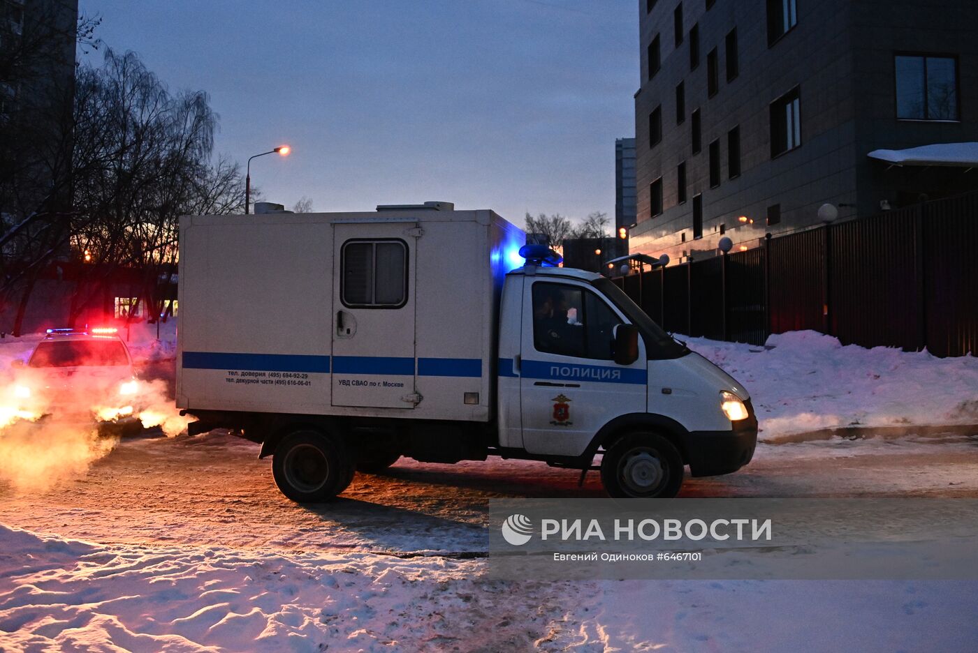 Заседание суда по А. Навальному