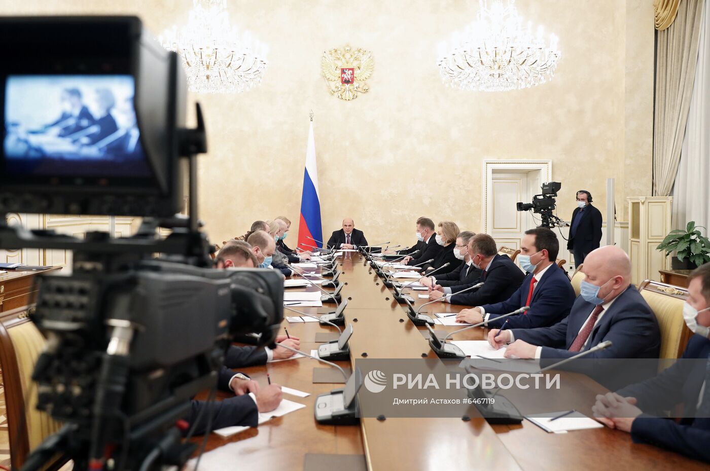 Премьер-министр РФ М. Мишустин провел совещание по вопросу вакцин для профилактики COVID-19